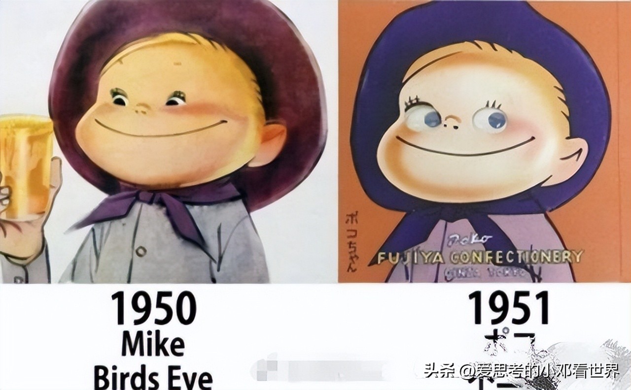 离谱的山寨品牌,离谱的山寨品牌视频