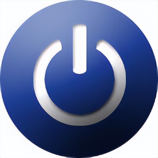 电脑带定时关机软件,电脑关机软件哪个好用