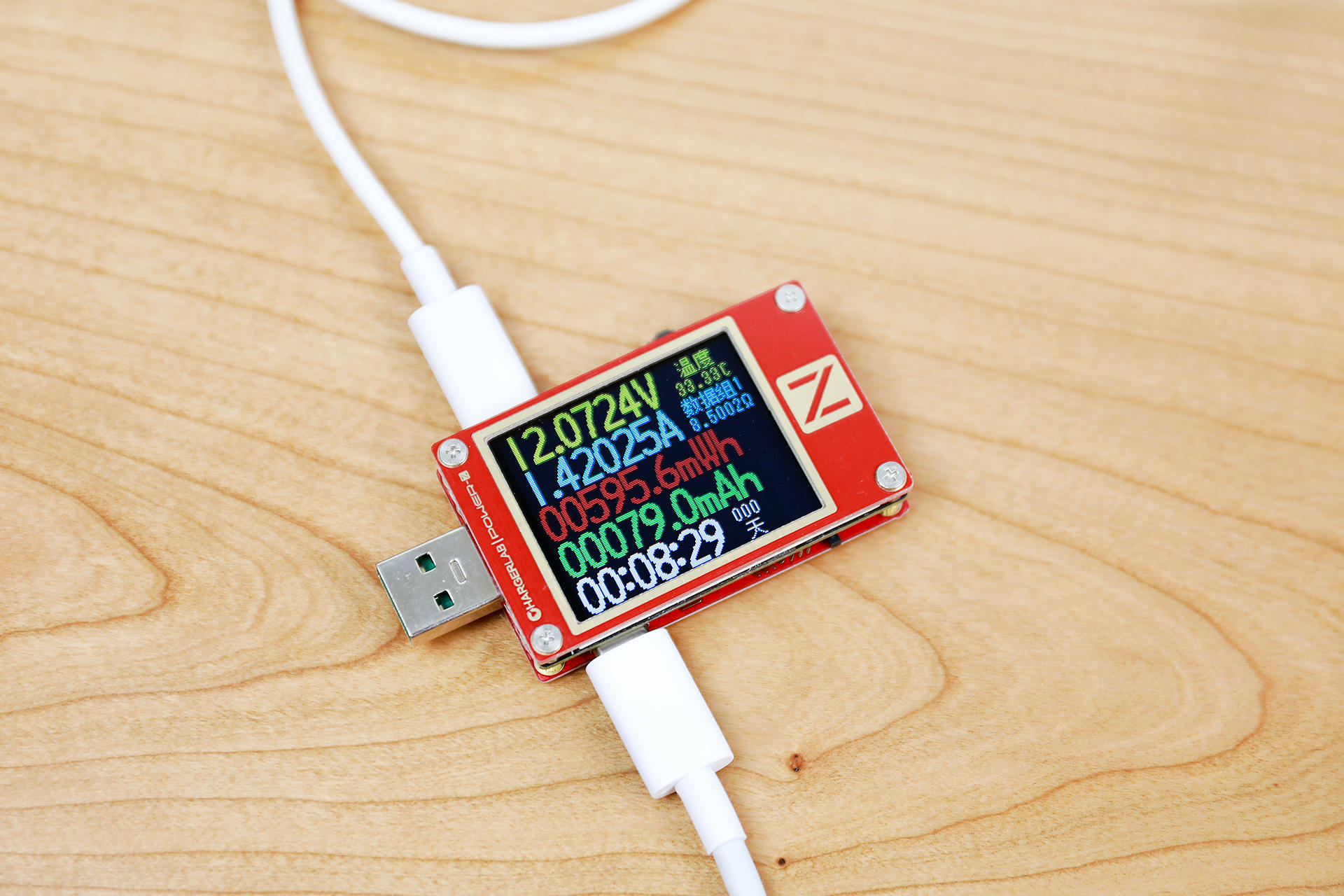 好物推荐家居用品桌垫,好看又实用的桌搭好物