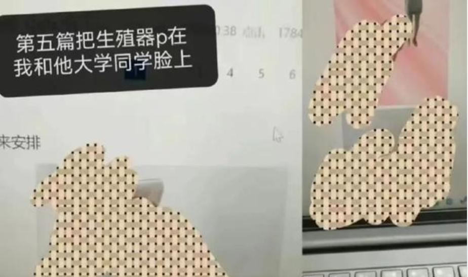 “找我买车，陪睡一晚”，卖车无底线，车行女销售陪睡内部遭曝光