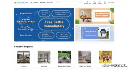 外贸电商一件代发哪个平台好,一件代发跨境电商怎么做