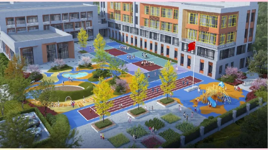 潍坊高新新建学校,神速