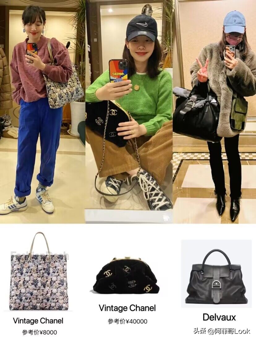 白百何同款中古包,白百何小众包包