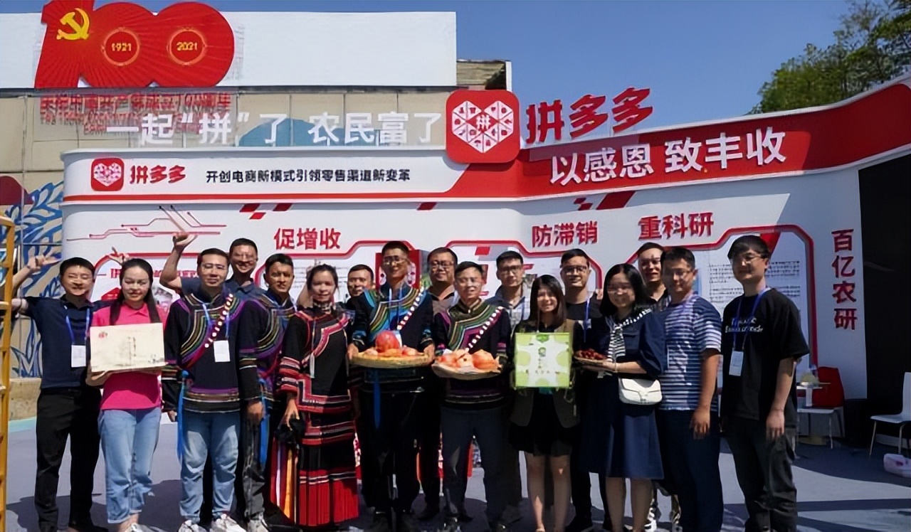 为什么拼多多上卖的东西那么便宜,拼多多便宜还是1688便宜