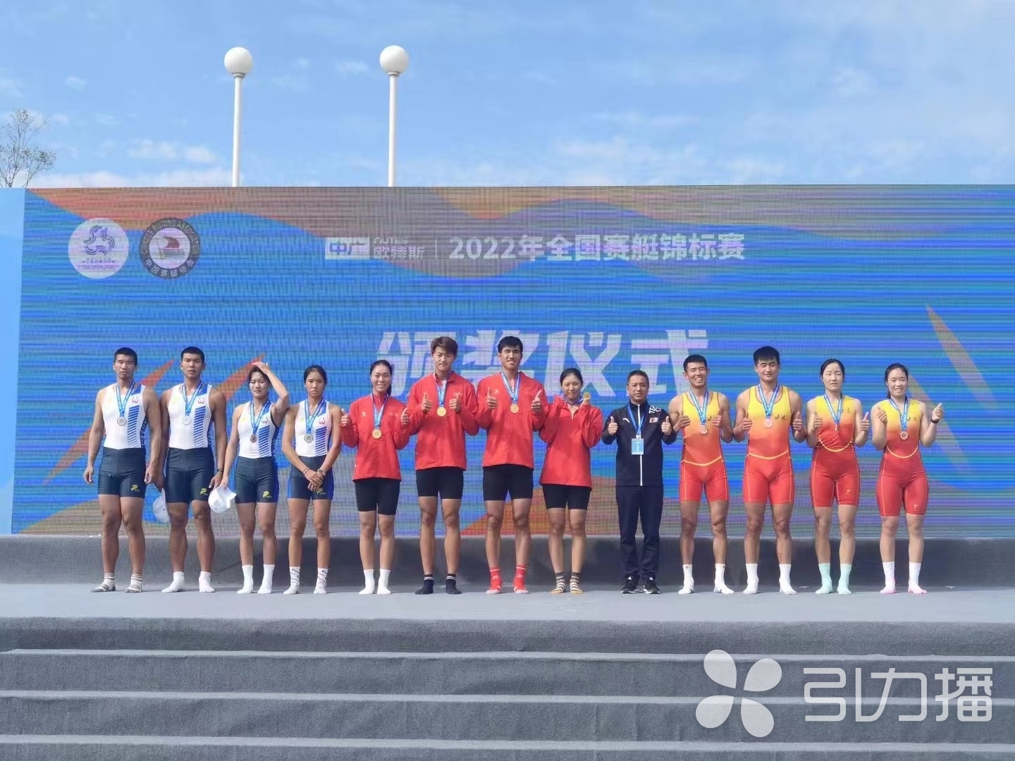 牛岛全国大赛,赛艇世锦赛中国队夺三金一银