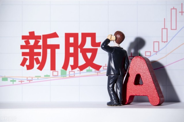 打新是表示啥,打新指的是什么