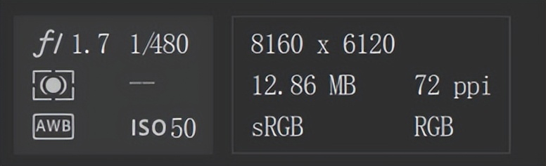 redminote12探索版屏幕,redminote12探索版参数