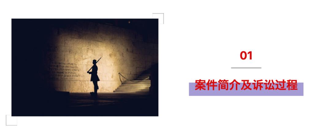 无罪释放的刑事案件,无罪释放后财物怎么处理