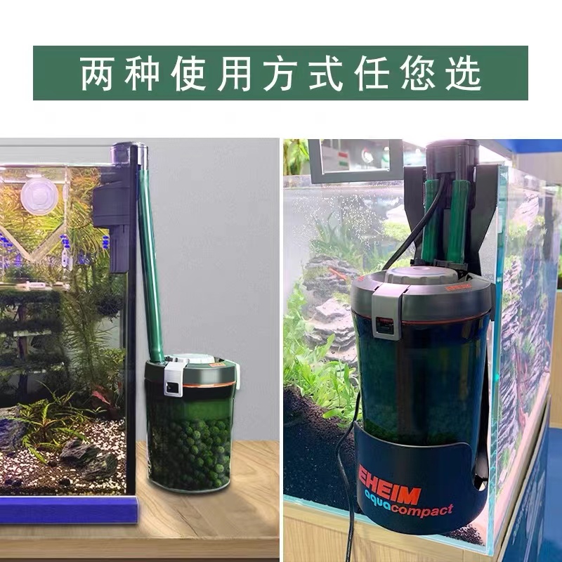 前置过滤桶和过滤桶滤材摆放顺序,鱼缸过滤桶滤材摆放顺序详解