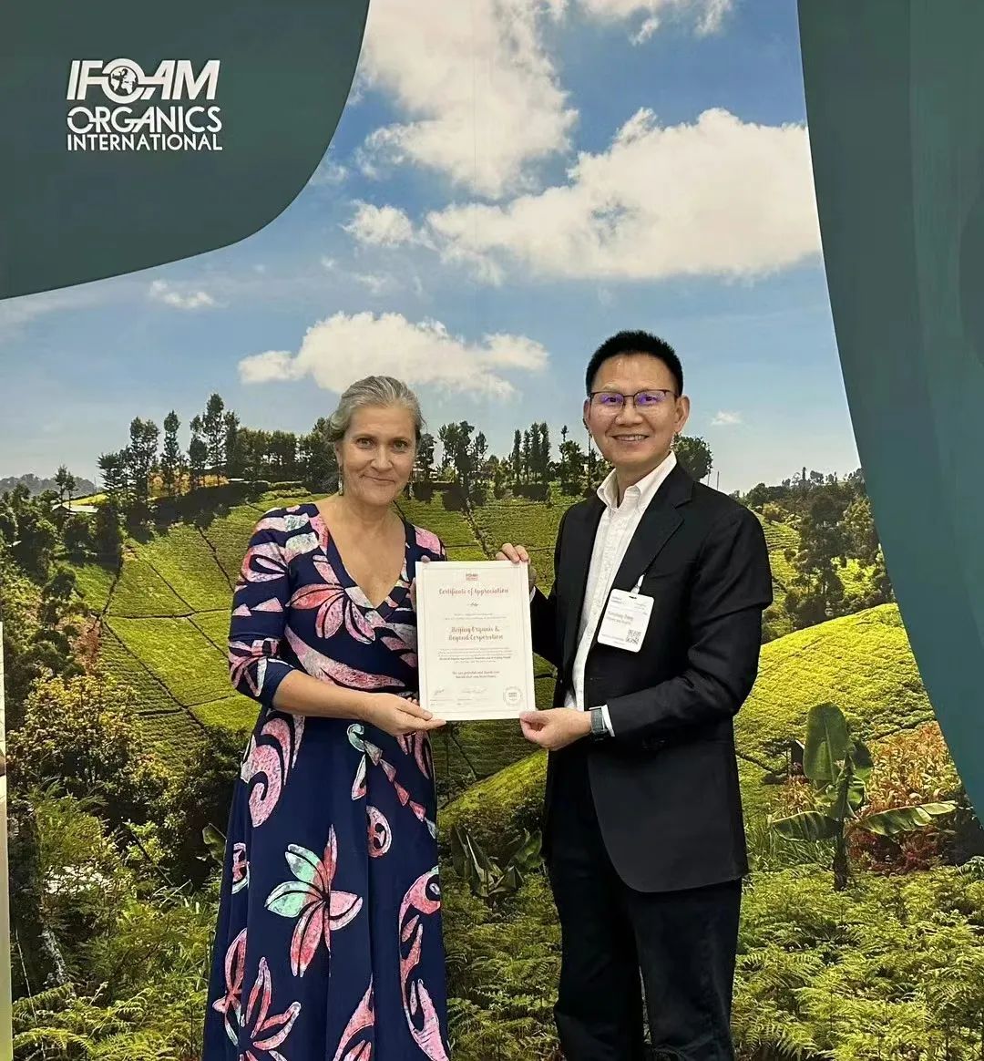 正谷有机食品怎么样,正谷味道礼盒