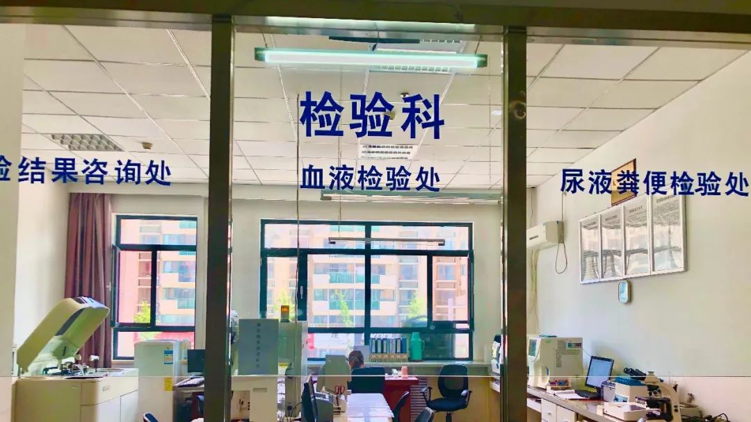 医学检验学毕业后的工作,事业编医学检验技术专业薪资待遇