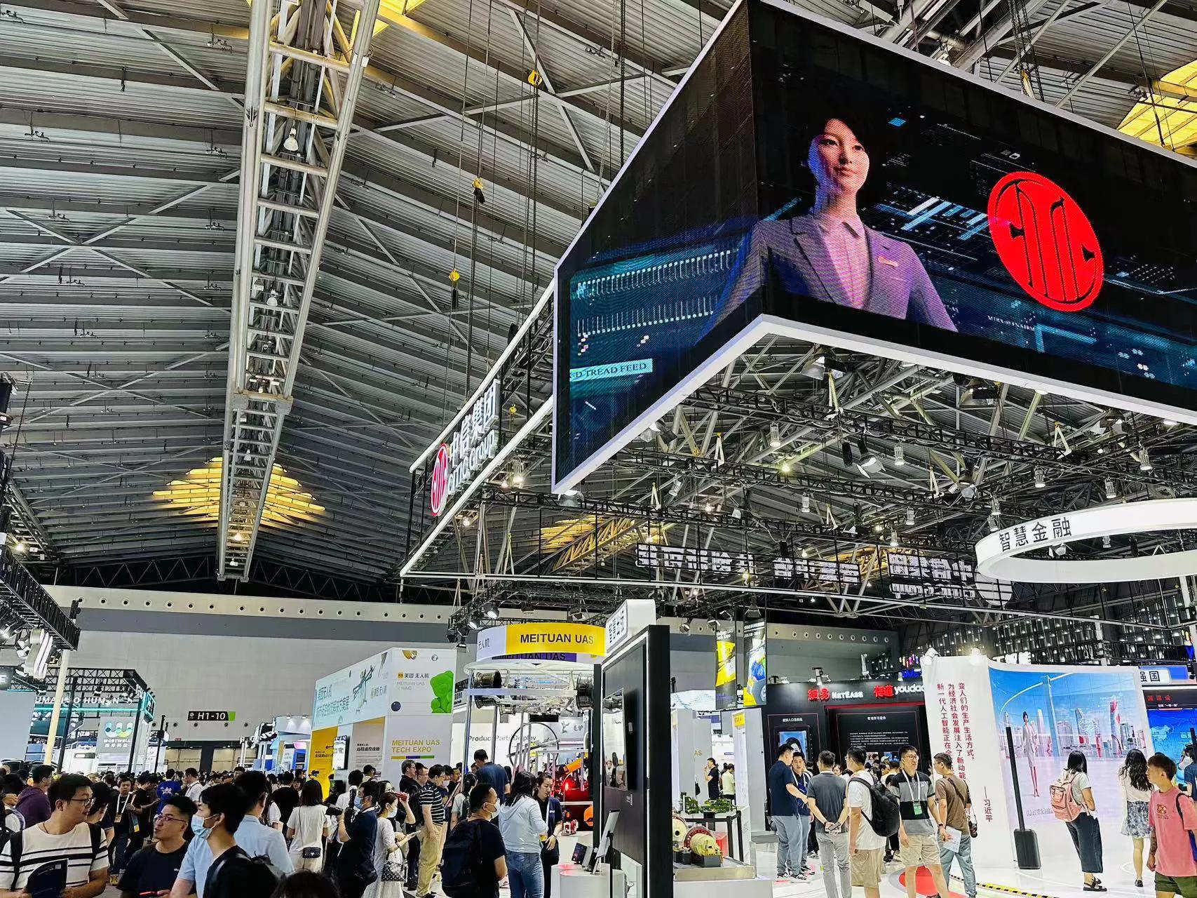 探索人工智能的最新边界,探索人工智能教育