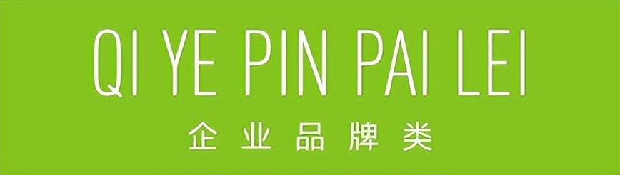 西安品牌策划设计公司,西安品牌设计公司包装插画