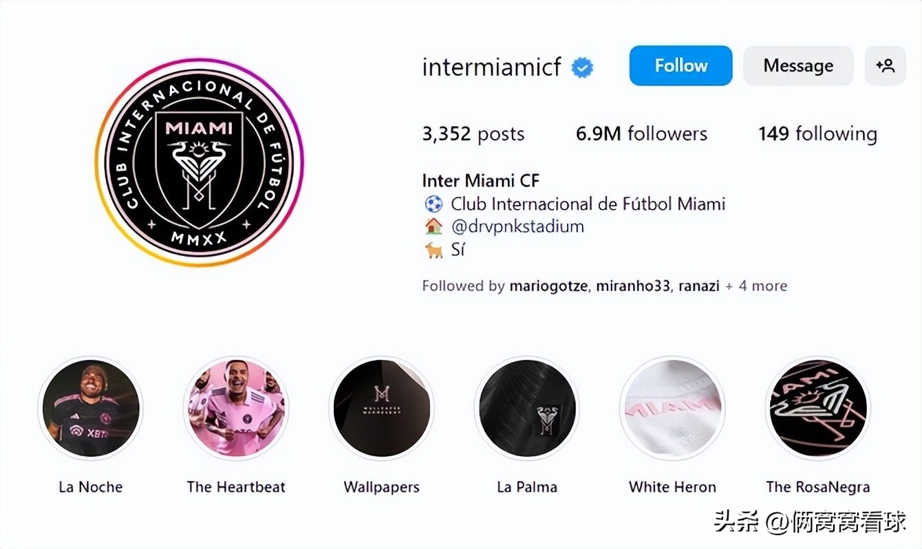 一盘大棋！从北京中转新世界梅西转会持续输出迈阿密国际已成顶流