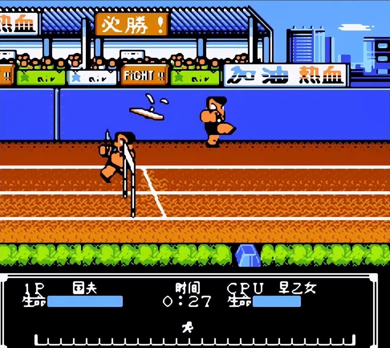 fc热血硬派完整版,fc热血硬派游戏视频