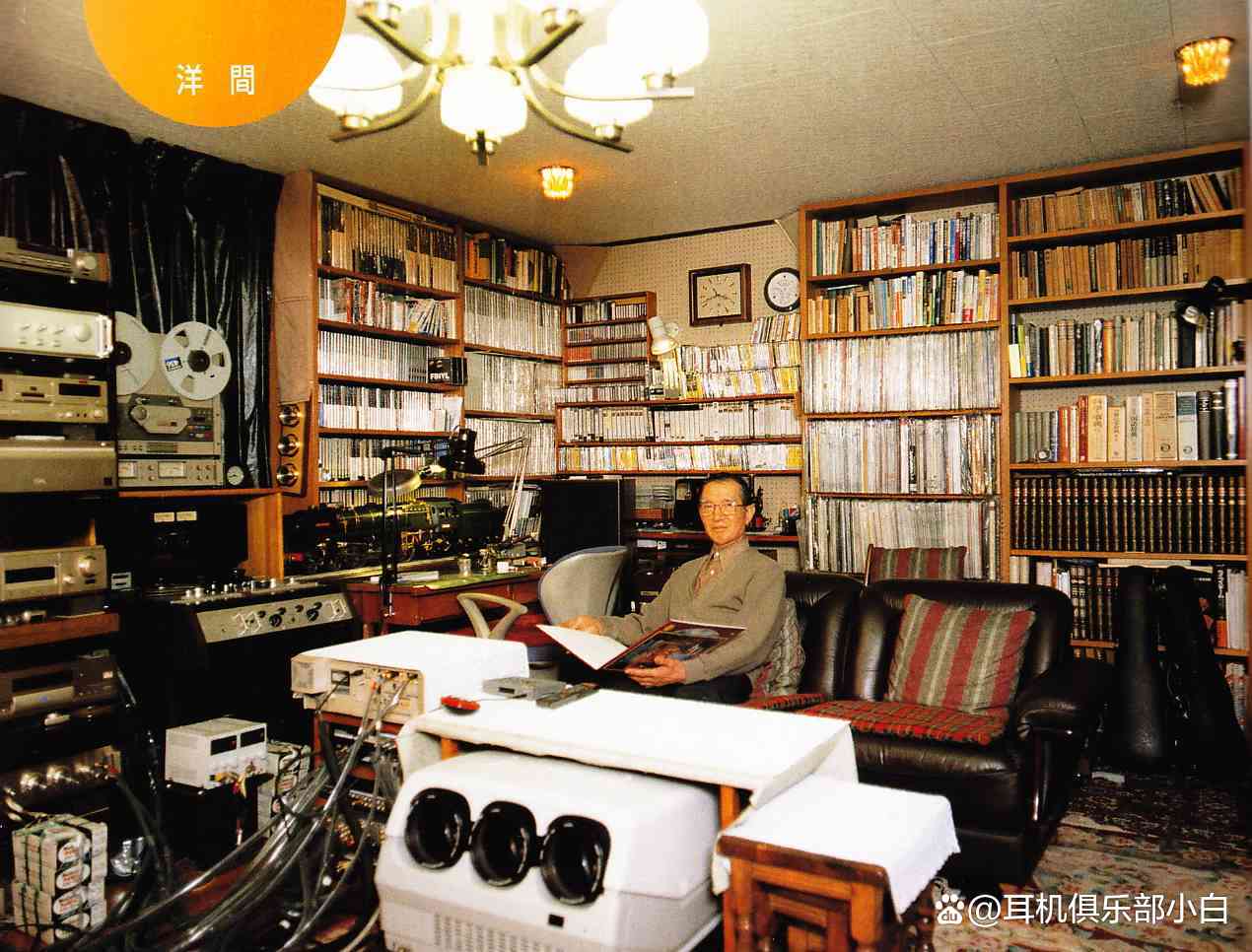 疏离的日本人,日本人很固执