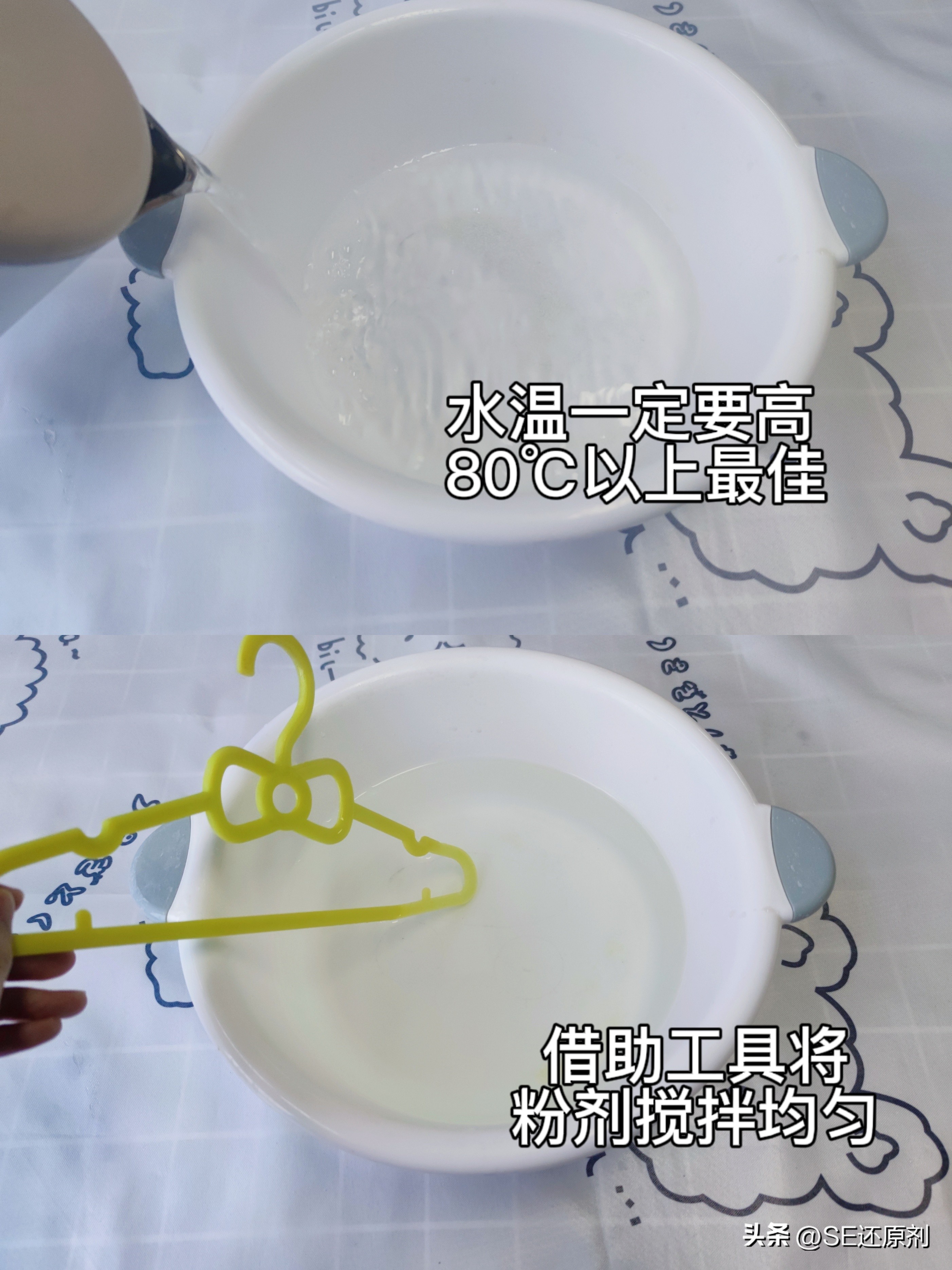 衣服彩色笔染色去除最简单小窍门,生活小妙招衣服上染色怎么去除