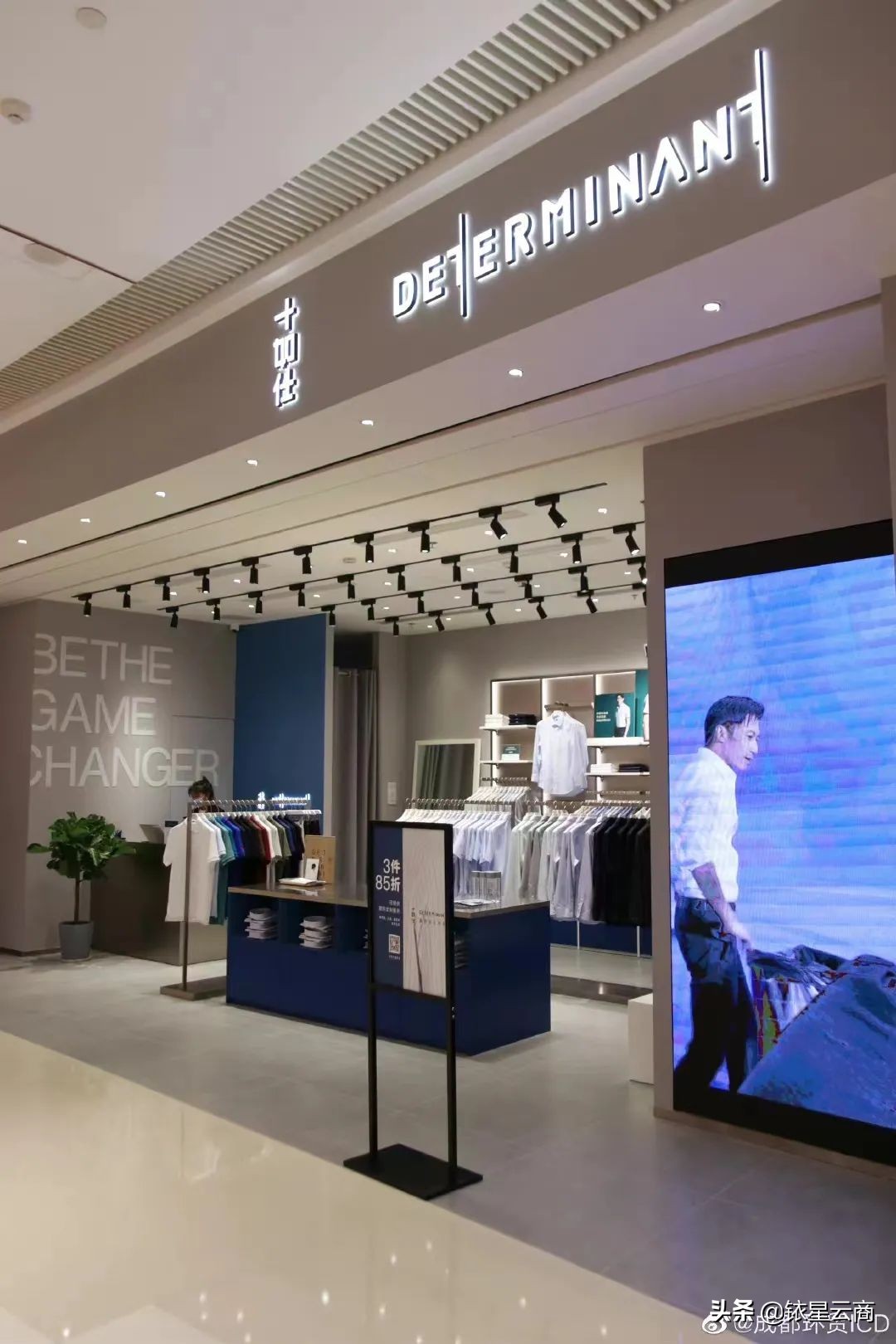 西南购物中心贵阳,新西南购物中心