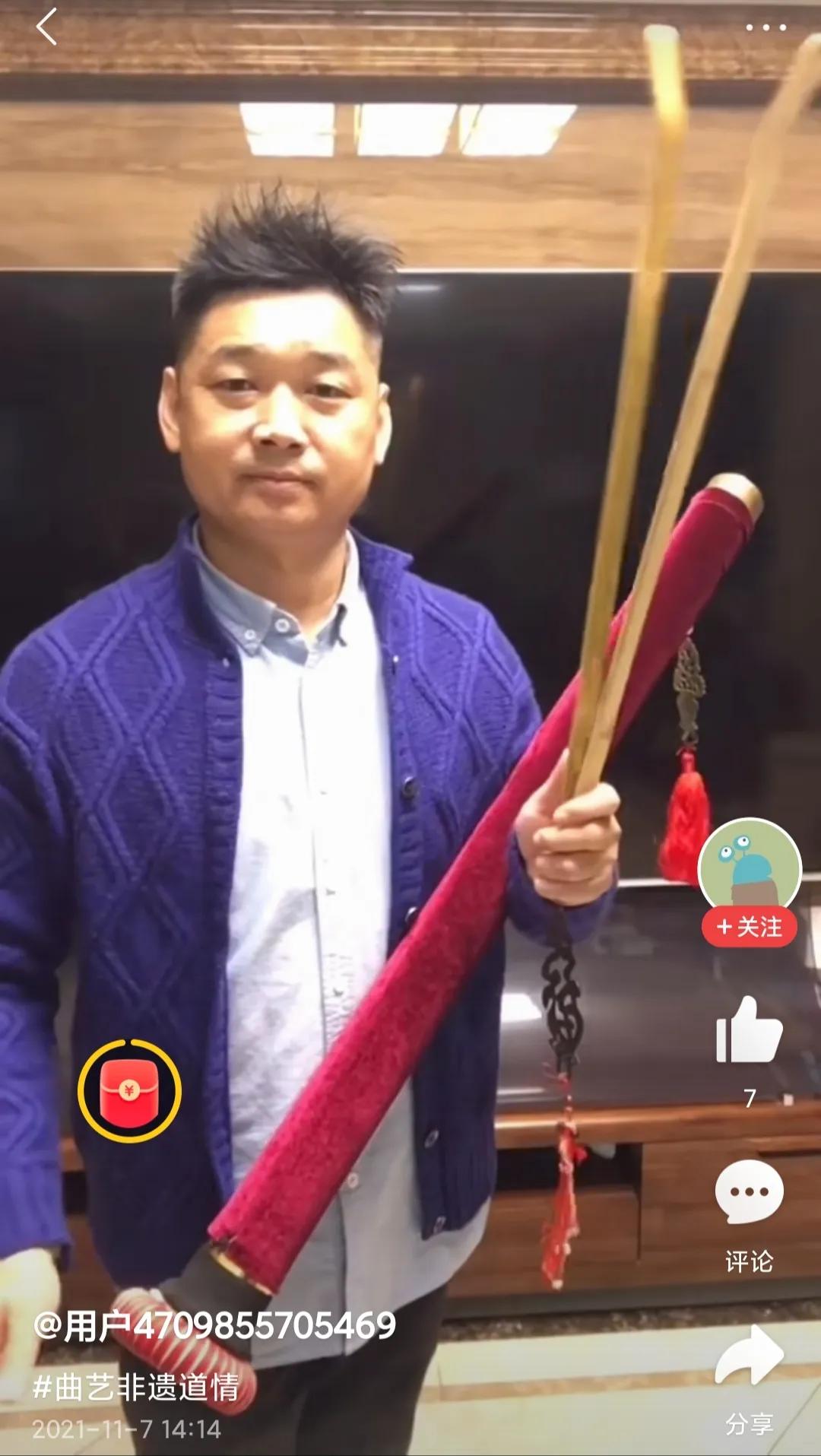 学习强国四人赛古代音乐形式总结