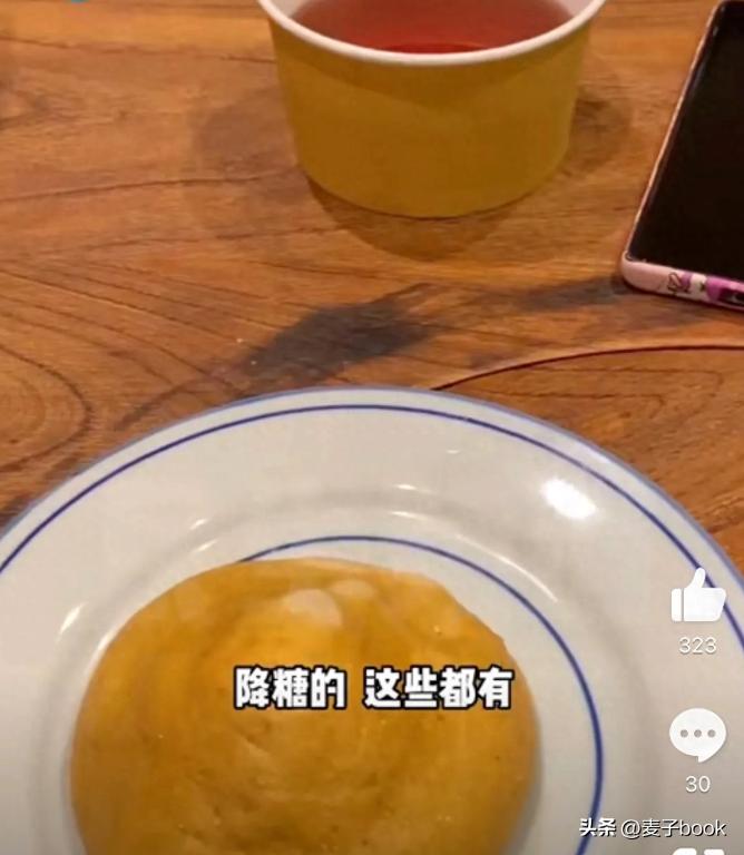 打败餐饮行业的中医馆,打败餐饮的中医