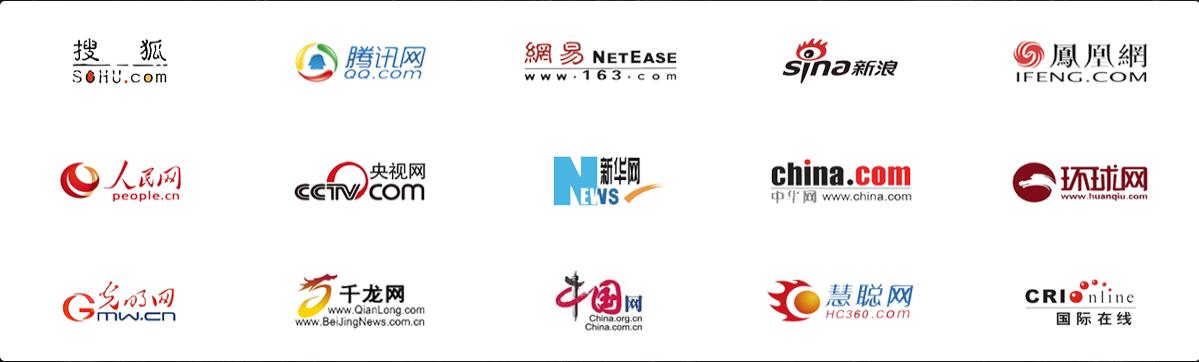 可以新闻稿投稿的平台,简单易过稿的新闻投稿平台