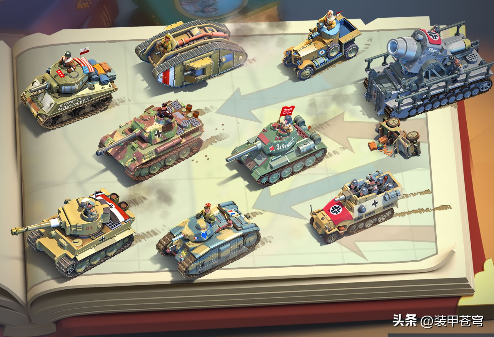 我的战争光荣进军手游玩法思路,手游我的战争战车大盘点