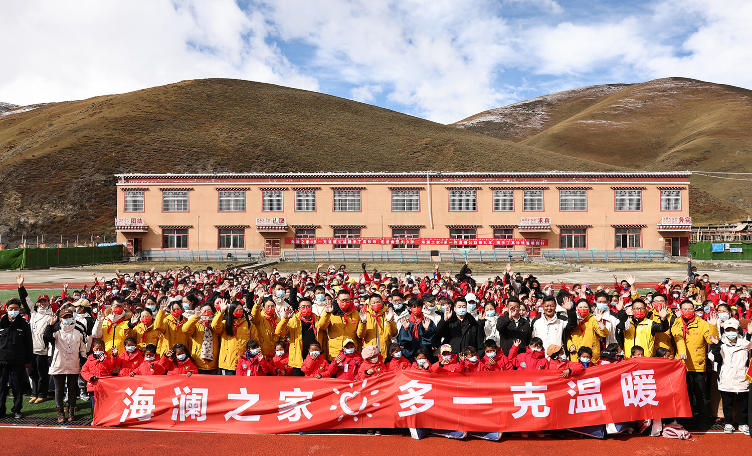 海澜集团2019年,海澜集团前世今生