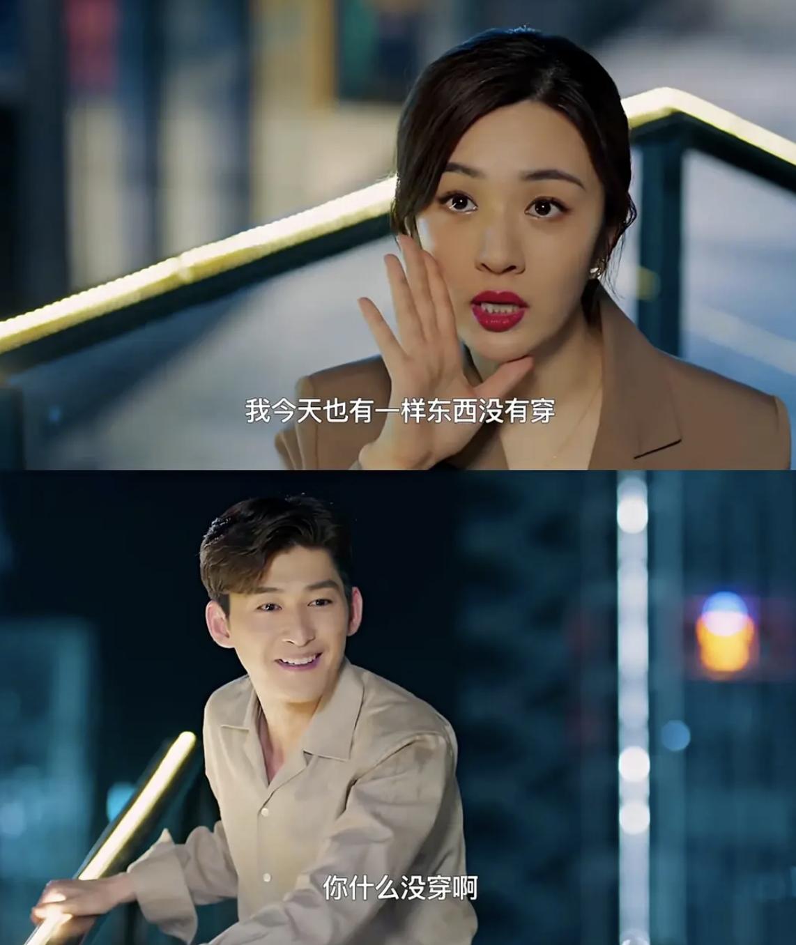 2.2分不冤！张翰油腻天花板，《东八区的先生们》成2022第一烂剧