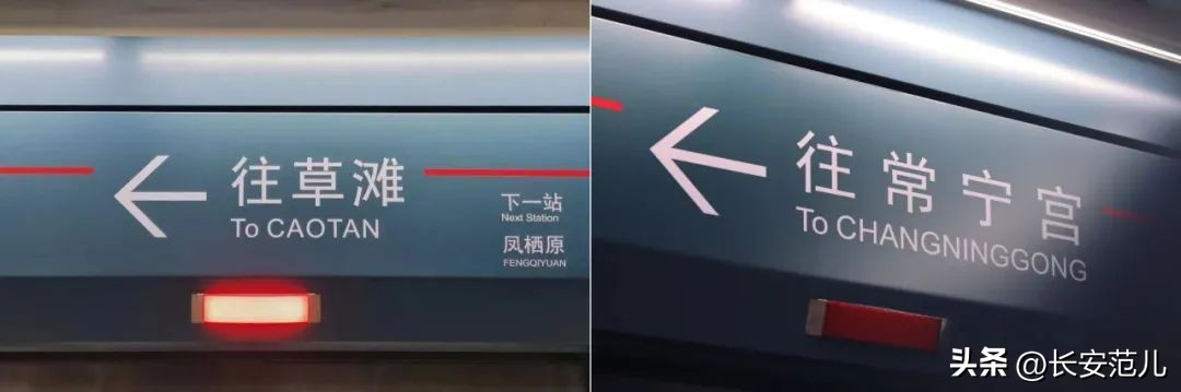 西安地铁2号线最新进度消息,西安地铁2号线二期和1号线3期