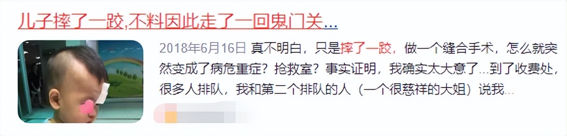 小孩被咬破皮为什么打破伤风针,儿童被大人咬伤要打破伤风针吗