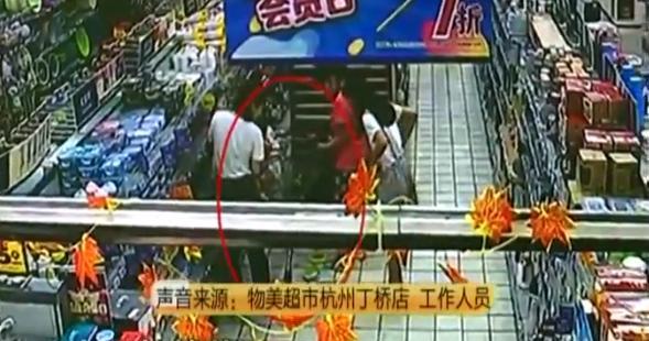 人们参观物美超市，声称5000被拒绝，女子：愿意付费，但合理