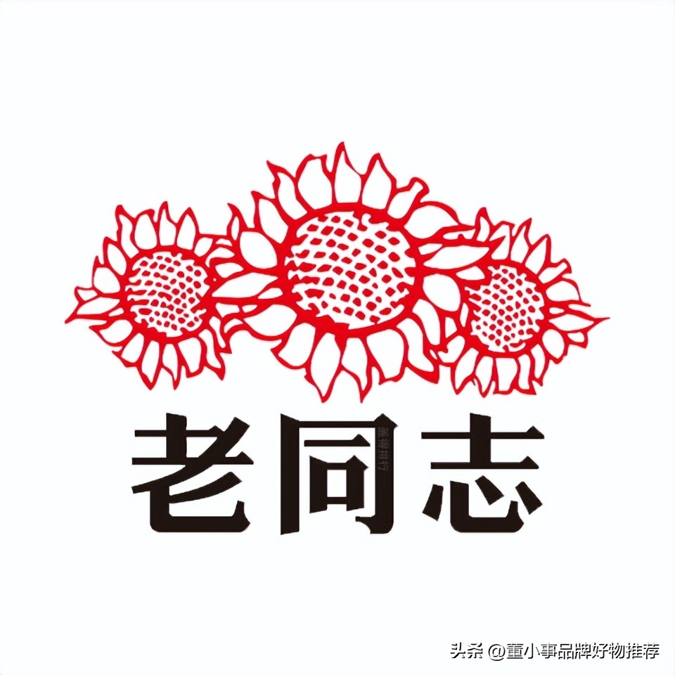 碎银子糯香普洱茶品牌排行榜,普洱茶品牌100名