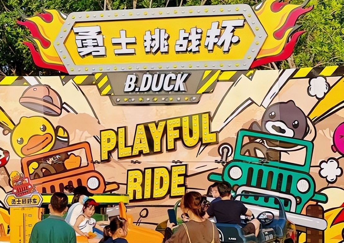 11.9湾TALK早八点：过1000套的华侨城四海华亭登记倒计时了！……