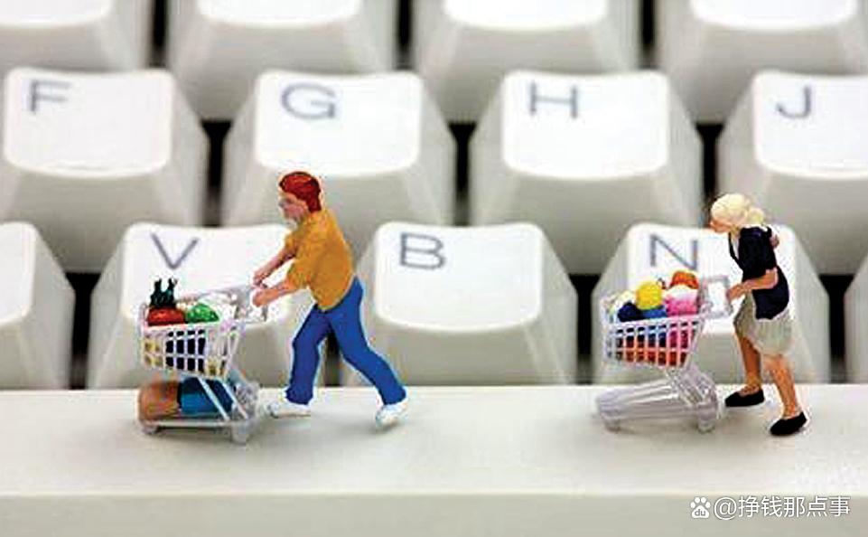 直播带货冲击淘宝 (淘宝抖音快手直播带货对比)