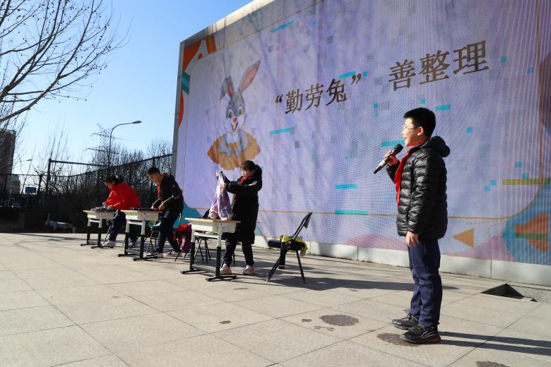 北京十二中科丰校区开学典礼,北京十二中开学安排