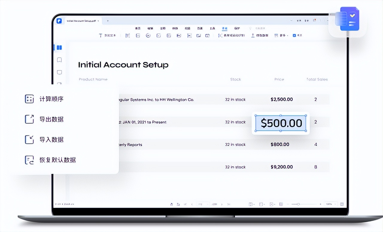 怎样编辑pdf文件中的图片,pdf文件表格怎么在手机上编辑文字