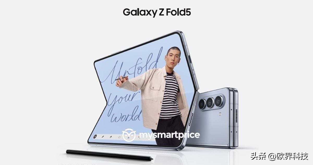 涓夋槦galaxyzfold5鐪熸満鐜拌韩,涓夋槦GalaxyZFold5瀹屾暣鍙傛暟鏇濆厜