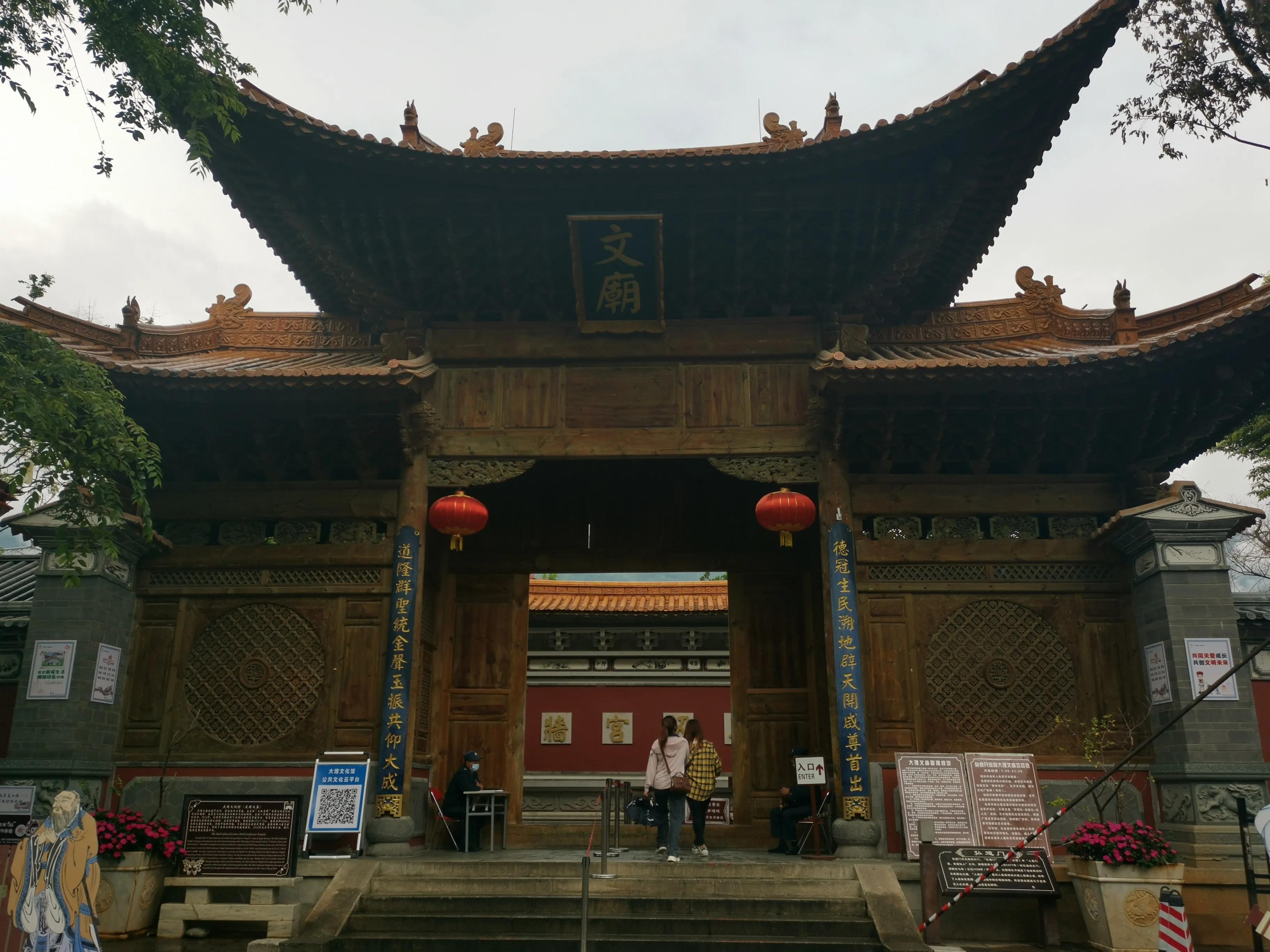 从大理古城到丽江有多少公里,云南丽江古城大理古城