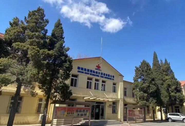 鞍钢最近安全事故,2007年钢厂特大安全事故