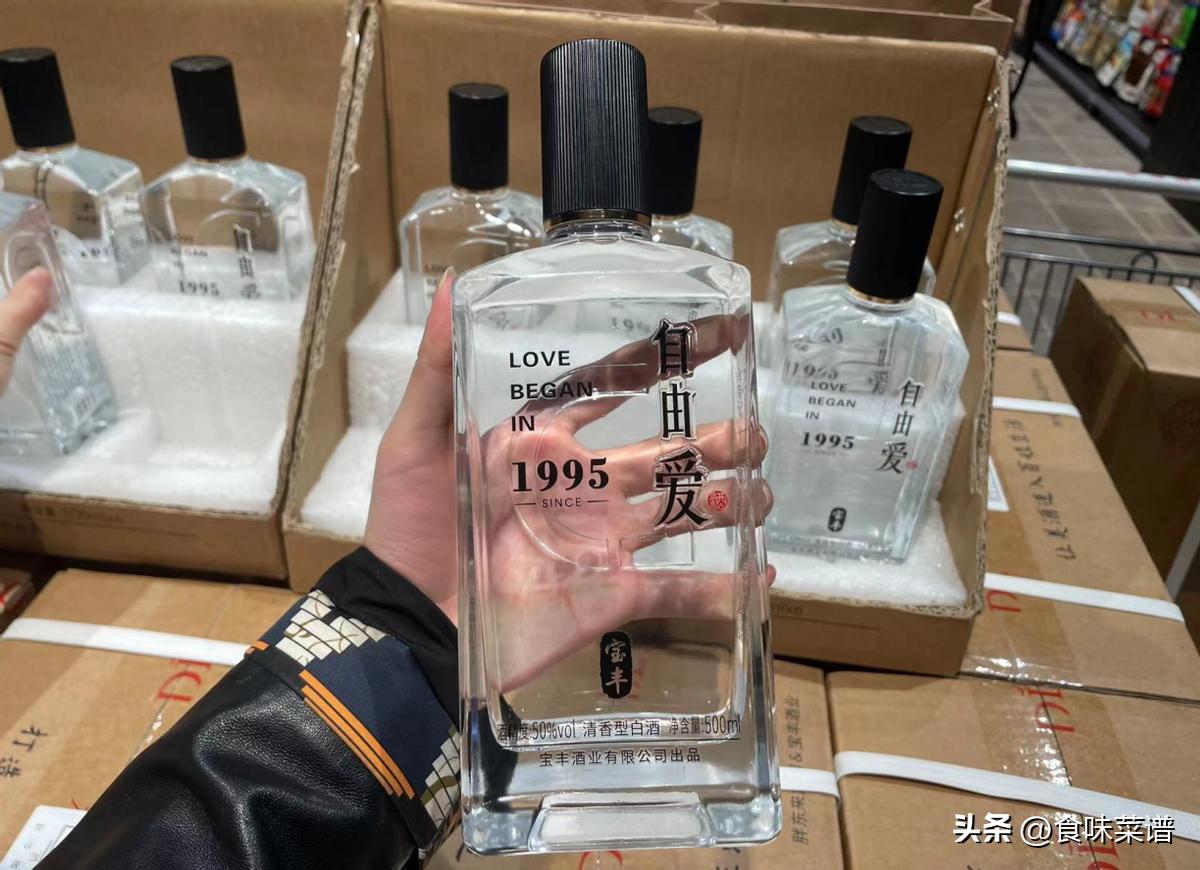 市面廉价白酒真假,市场上比较多的假白酒