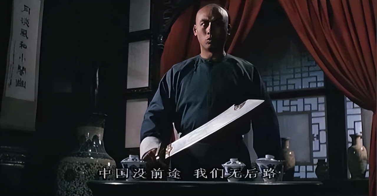 香港经典武侠电影周星驰,香港星爷老电影