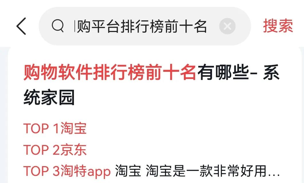 实体店新手拿货被坑,实体店的老板经常坑人