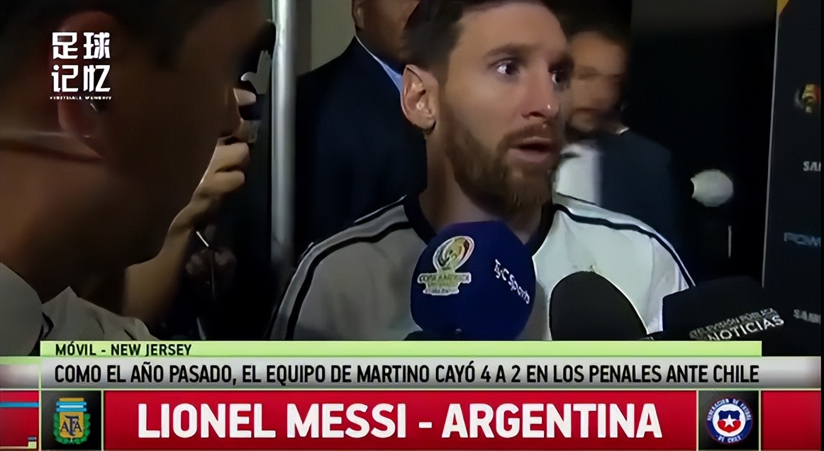 梅西和马拉多纳谁的天赋更好,梅西和马拉多纳只差一座大力神杯