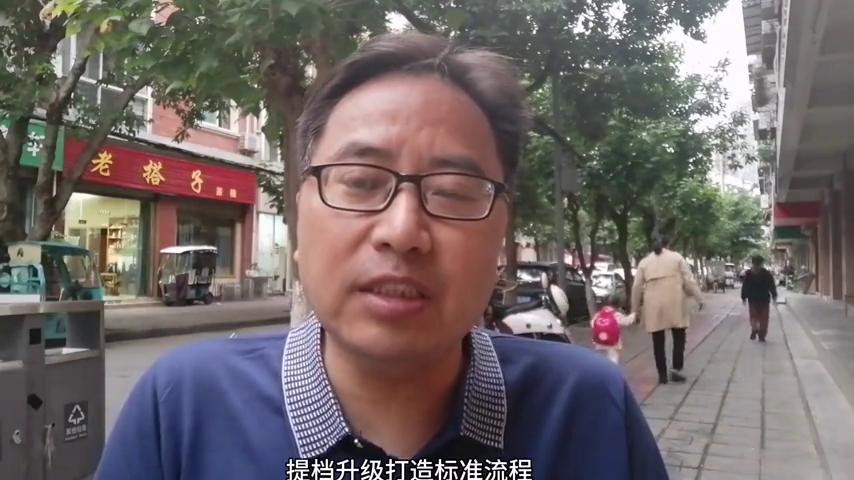 假如你正在寻找商机,如果你在寻找发展机会你该怎么做
