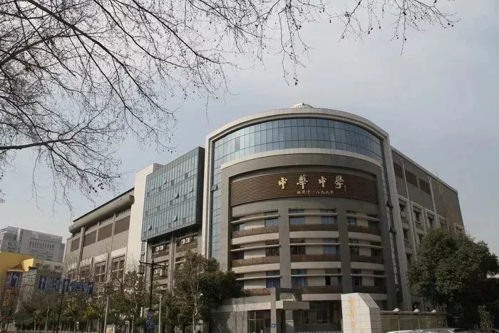 南京2020初中六大名校录取情况,南京六大初中