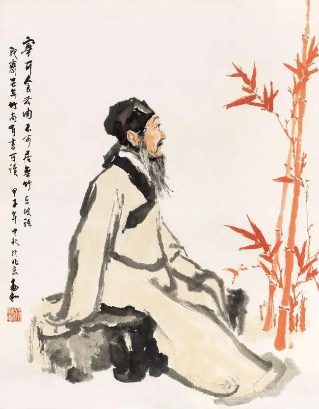 苏轼鹧鸪天诗歌赏析,苏轼临江仙夜归诗歌鉴赏