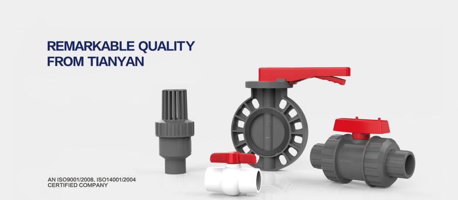 家装水管品牌天净,中国塑料管道家装十大品牌