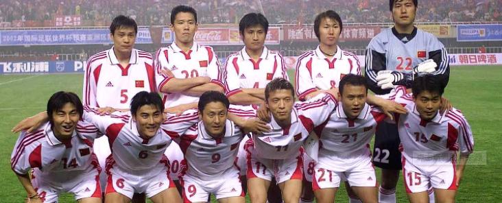 14亿人找不到会踢球的,14亿人找不来踢足球的吗