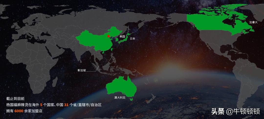 谁才是中国麻辣烫界的一哥,麻辣烫谁是老大