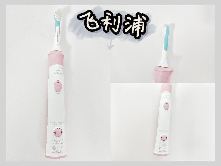 10-15岁儿童电动牙刷推荐测评,U型儿童电动牙刷测评排行榜